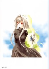 BUY NEW maki hakoda - 183933 Premium Anime Print Poster